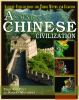 Ancient_Chinese_civilization