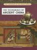 The_technology_of_ancient_China