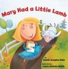 Mary_had_a_little_lamb