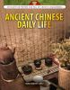 Ancient_Chinese_daily_life