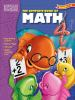 The_complete_book_of_math