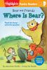 Where_is_Bear_