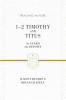 1-2_Timothy_and_Titus__ESV_Edition_