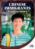 Chinese_immigrants