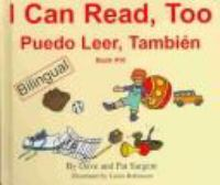I_can_read__too__
