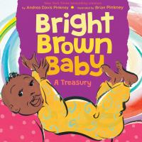 Bright_brown_baby