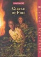 Circle_of_fire
