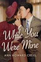 While_you_were_mine