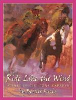 Ride_like_the_wind